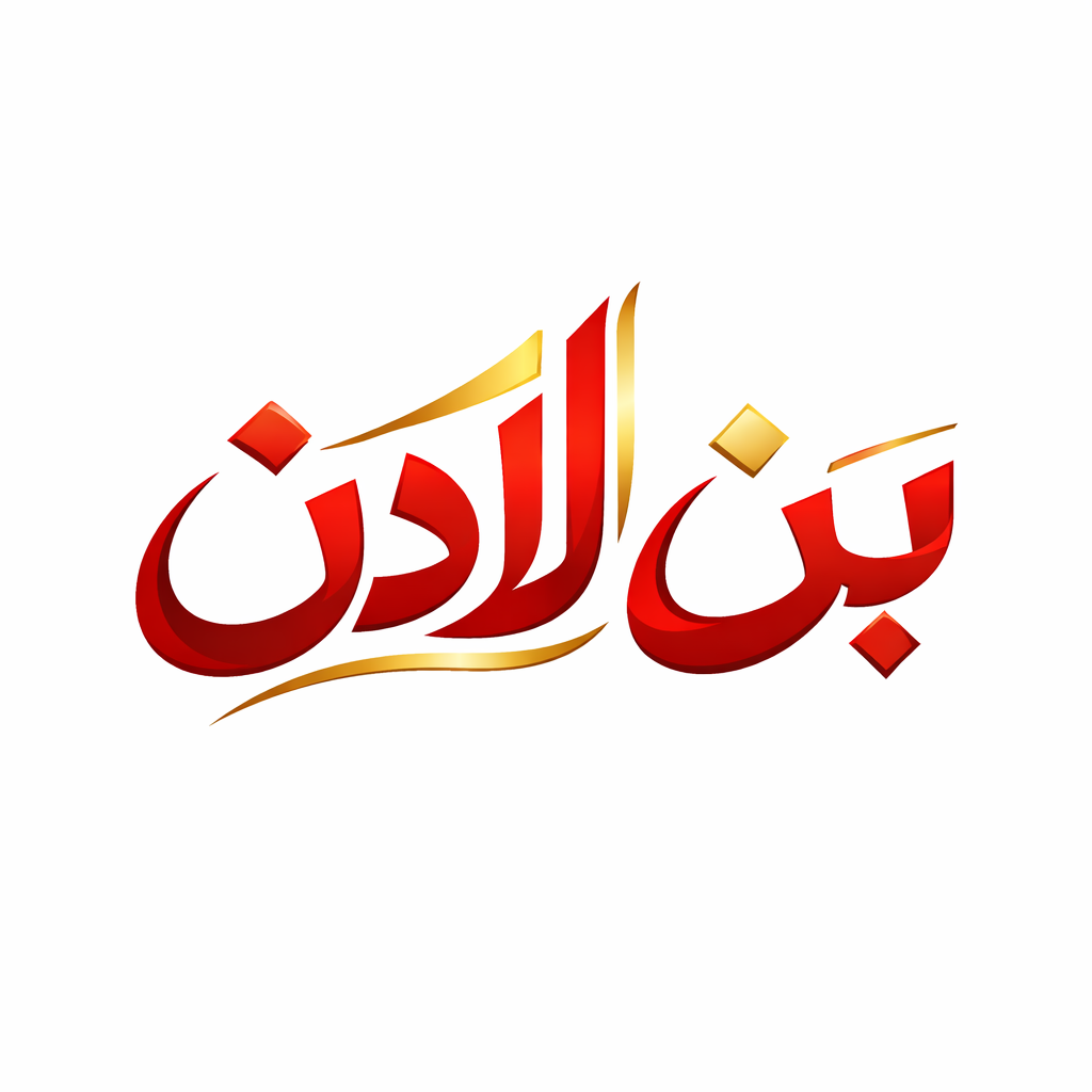 الصفحة الرئيسية