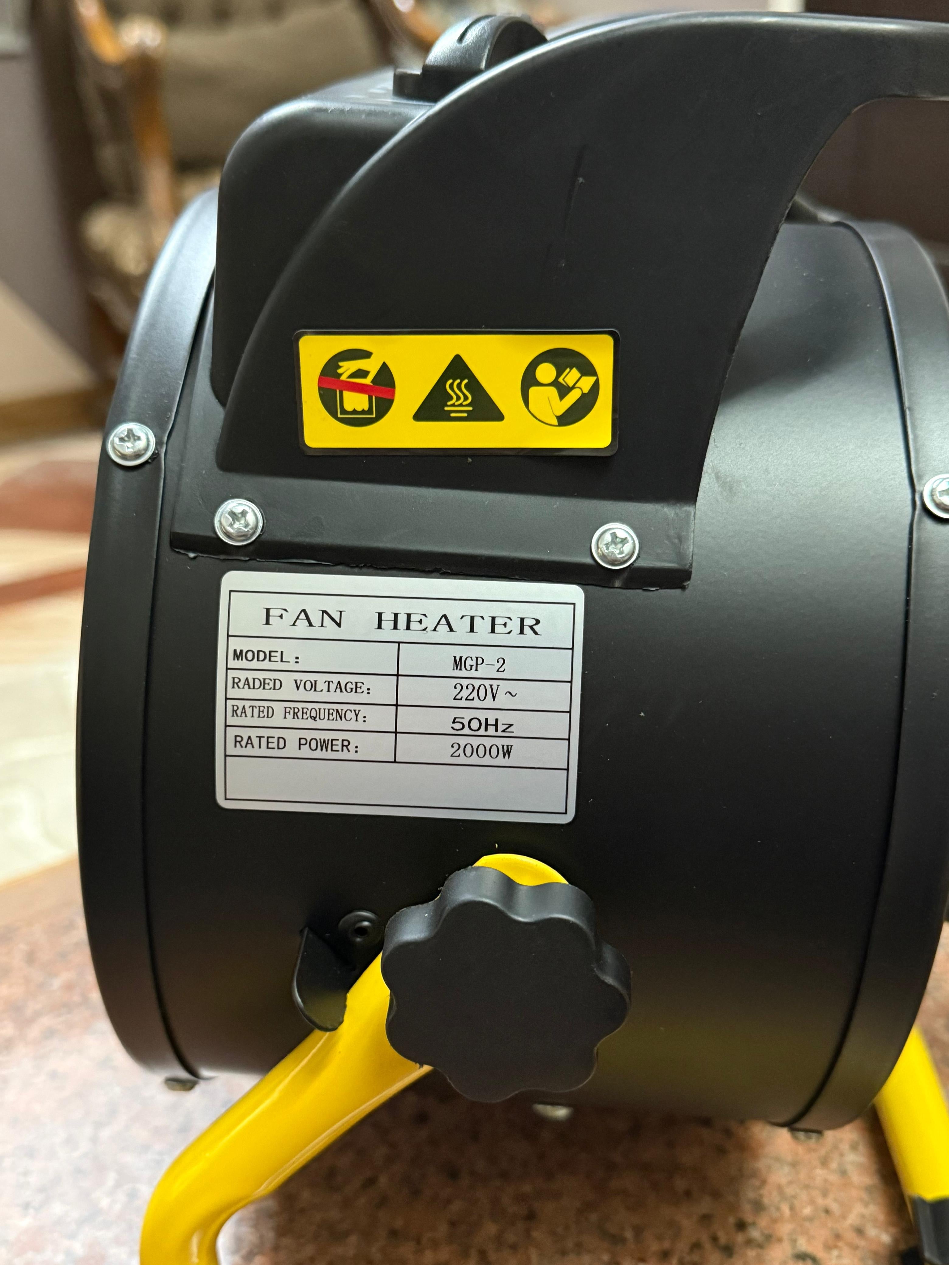 هيتر كهرباء 2 كيلو وات – 220V – تدفئة حتى 20 متر²