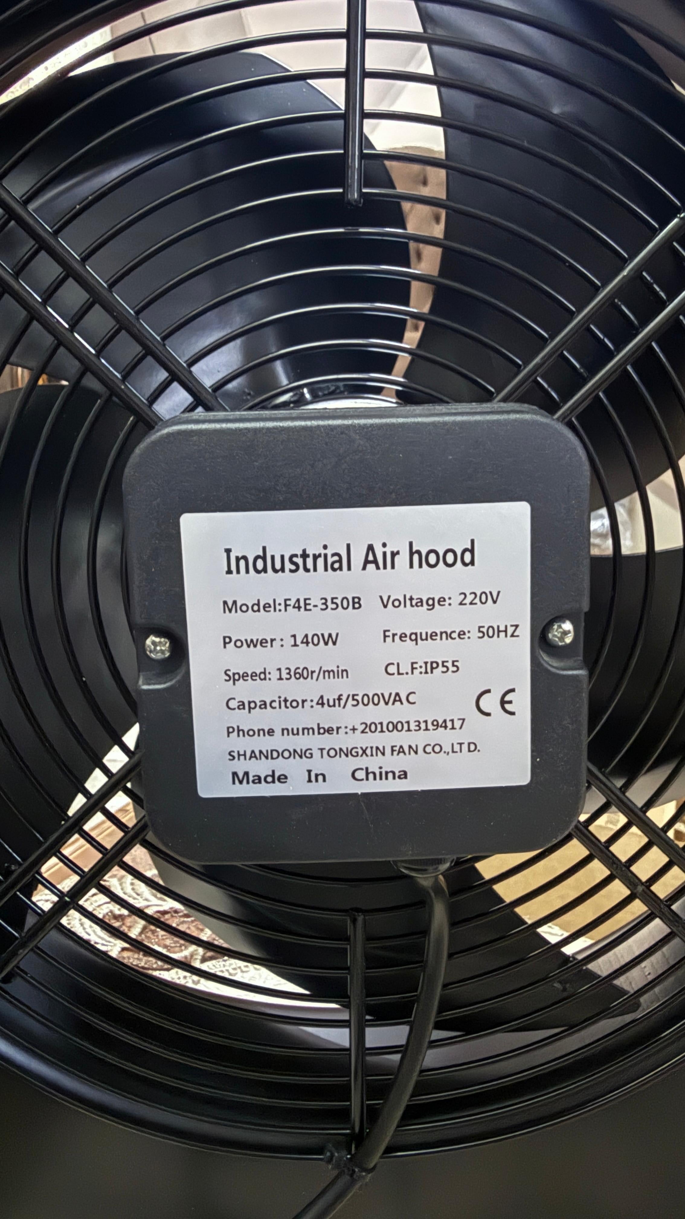 شفاط مزرعة دواجن 50×50 سم – موتور نحاس 140 وات