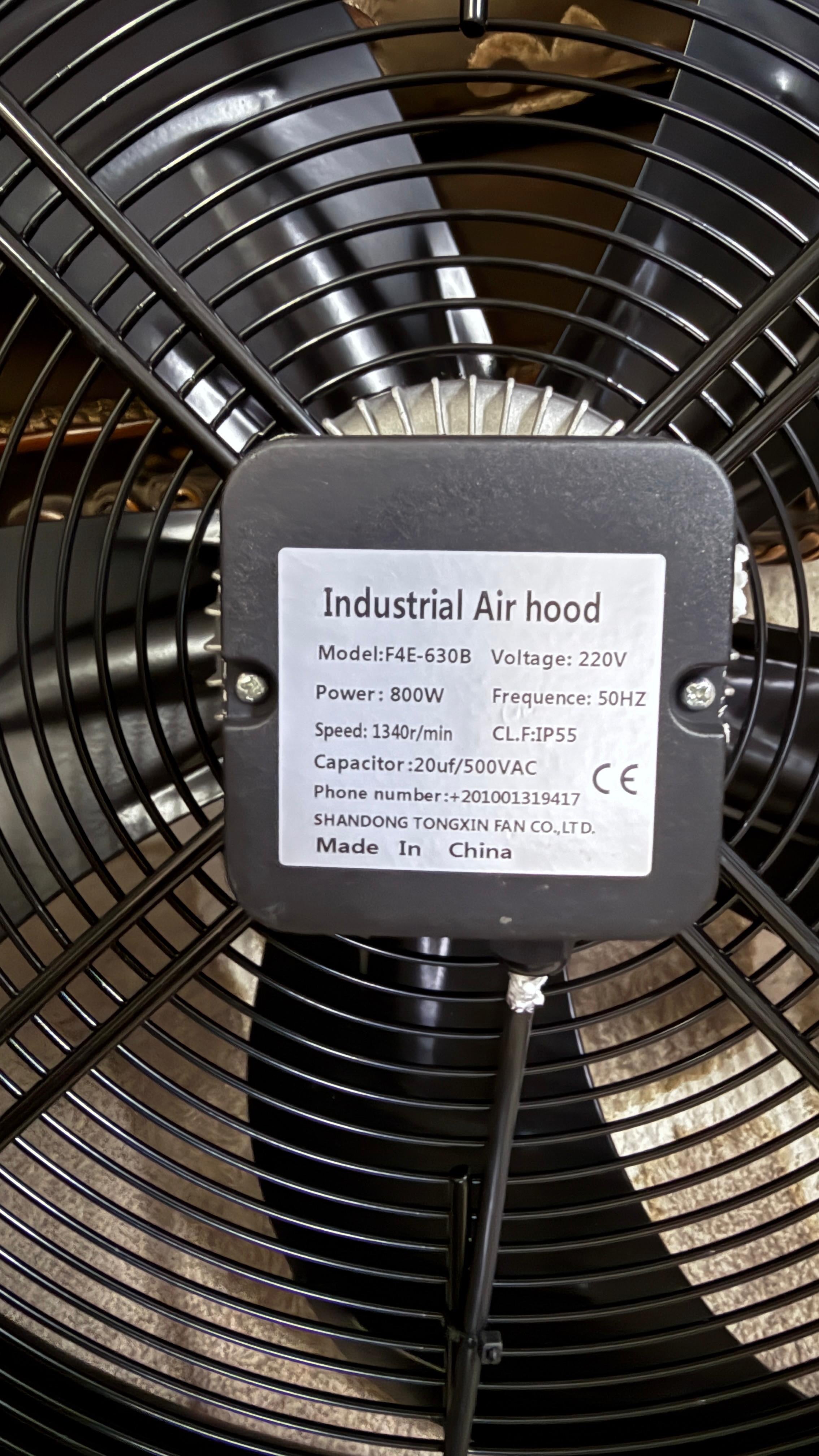 شفاط مزرعة دواجن 82×82 سم – موتور نحاس 800 وات