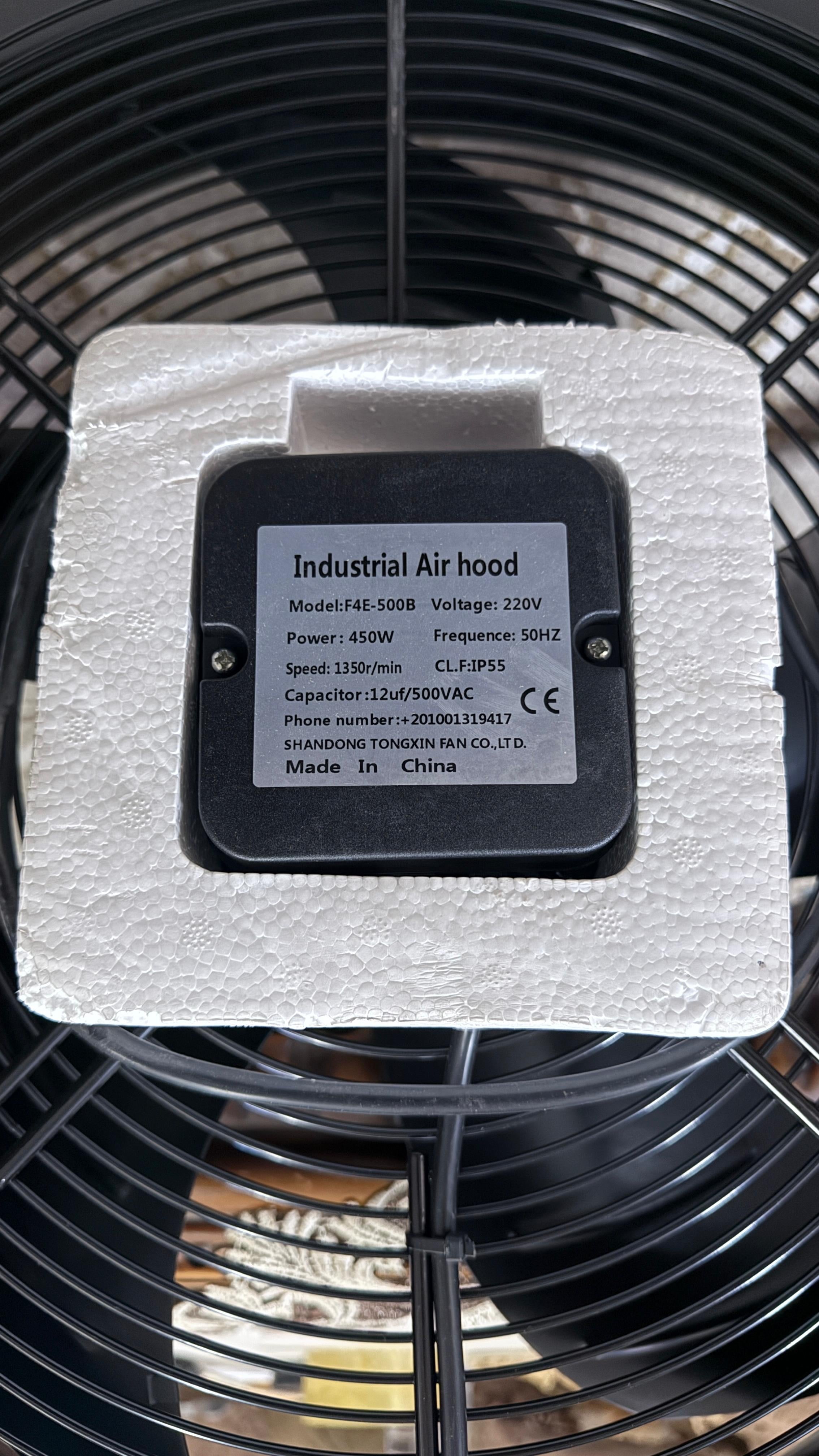 شفاط مزرعة دواجن 70×70 سم – موتور نحاس 450 وات